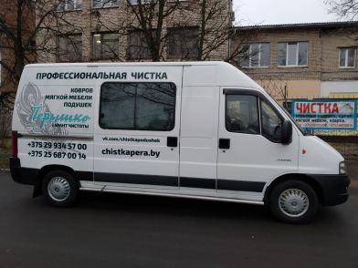 gallery/img-5178c35b27fb0d7c589640cc7db75d00-v